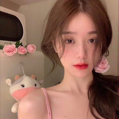让女孩轻松一下